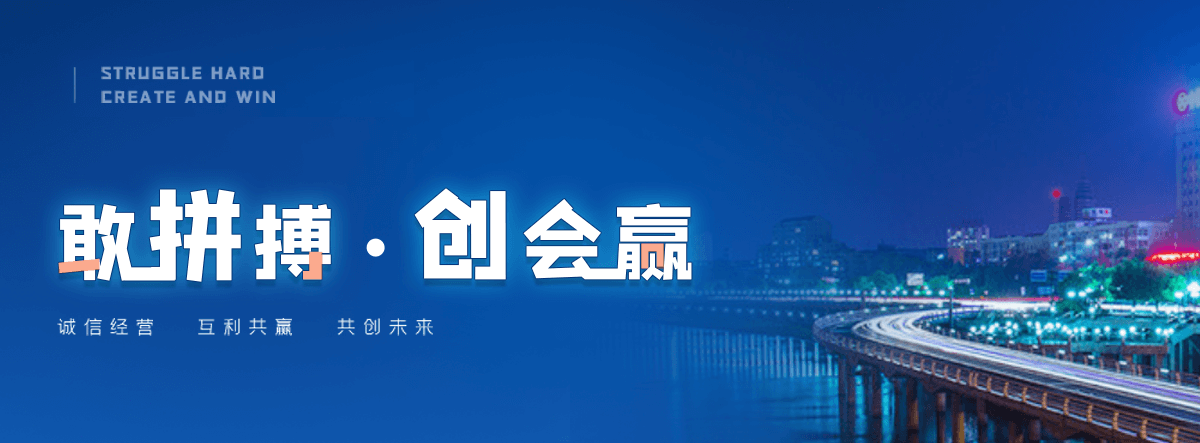 屏山正规的城管岗亭公司